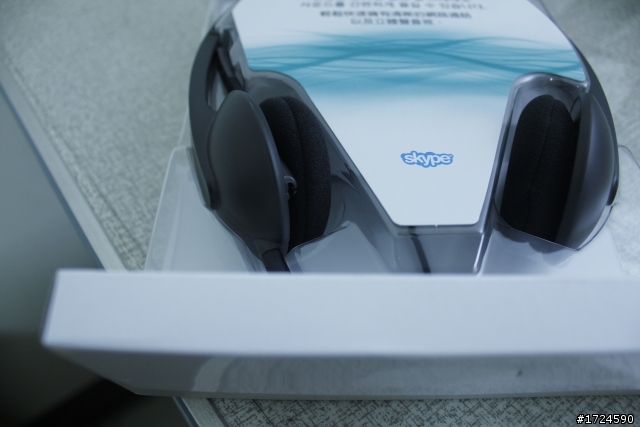 羅技logitech USB耳機麥克風 H340 簡單開箱