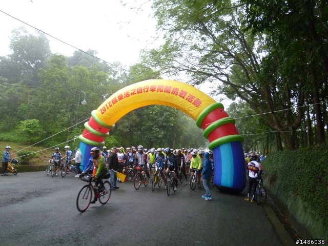 2012/11/18 不畏風雨仍要前進----台南不落1
