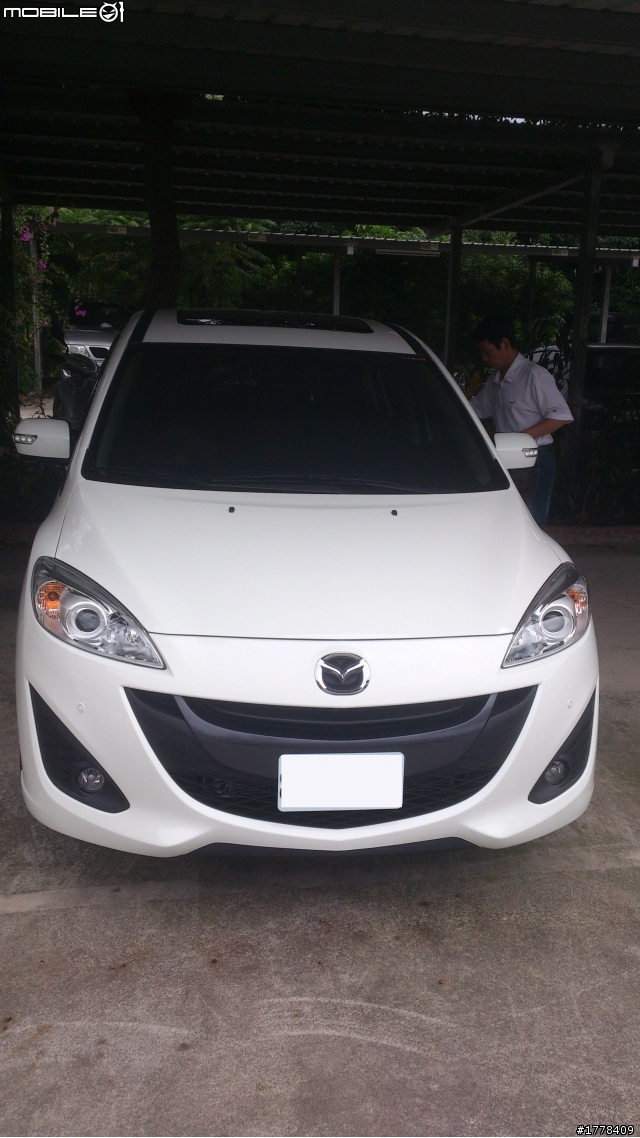 遲來二個月的All New Mazda 5 開箱使用心得