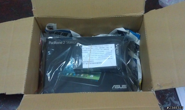 遲來的生日禮物之PadFone 2(黑64G加平板基座)