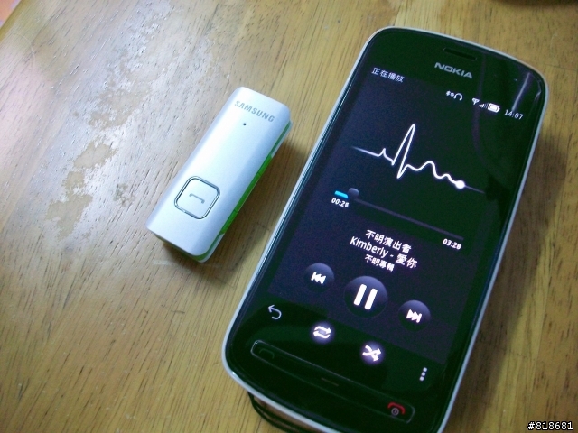 【分享】Samsung HS3000 雙待機 高音質立體聲藍牙耳機