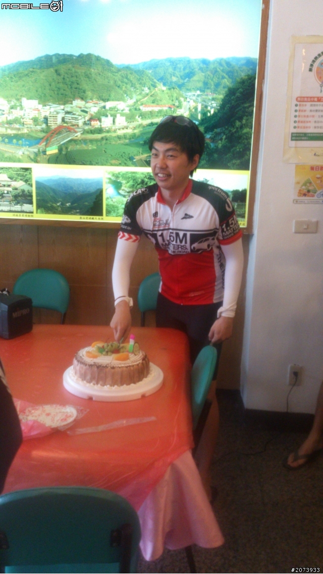 2012年11月環島 ~ 港星團小記