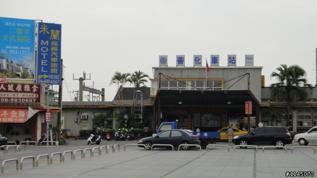 善化「光」電人「文」之旅!