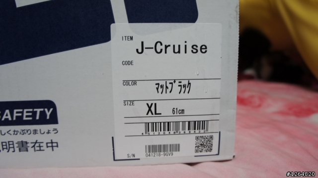 K-XCT 300i 黃色 新增獵豹M2鋼鐵版+便利U