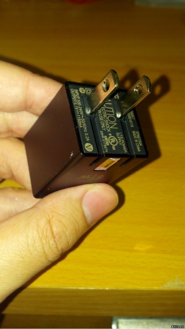 <小開箱>Moto RAZR MAXX HD