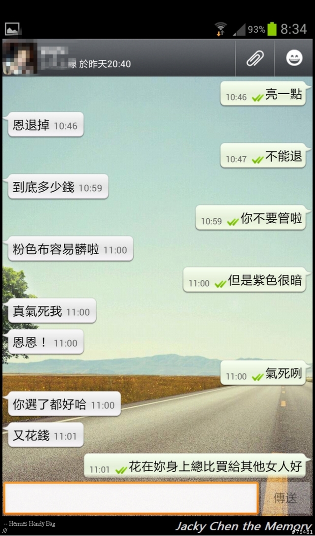 【開箱】Hermes 肩背手提兩用變形包 Cabag -粉色八變包 P刻