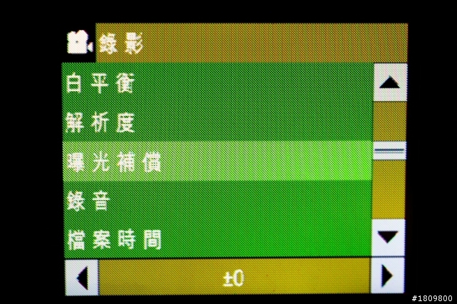 回歸錄影本質,採用Sony感光元件的 愛錄客 i5 行車紀錄器