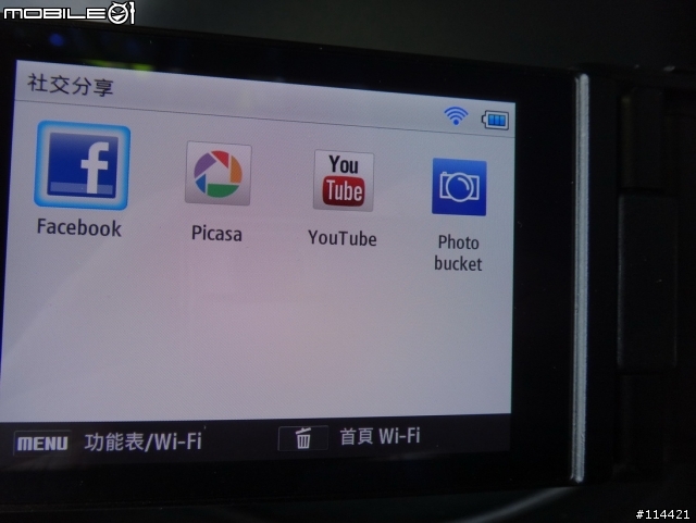 【開箱】試用試玩 愛攝影、愛分享!F1.4 大光圈 Samsung EX2F