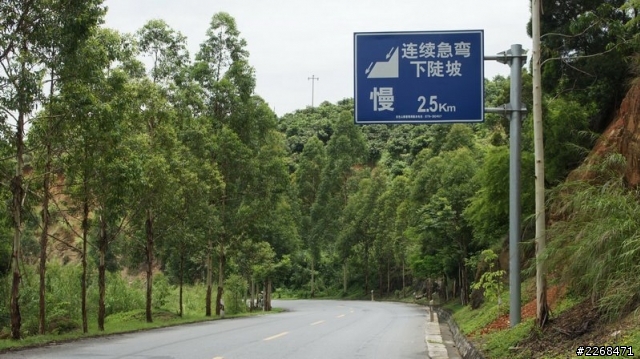 【信念】單人雙騎環中國獨旅-21-百色