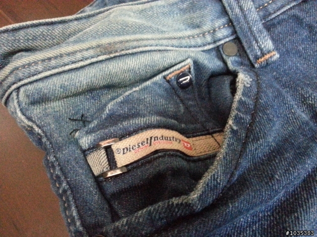DIESEL DARRON 0803W 開箱