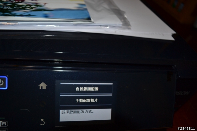酷炫EPSON 新機種 XP-701開箱文!!!!