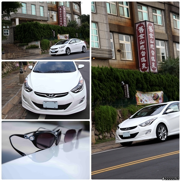 泡湯•開箱•Elantra x 女王北海岸跑透透 趴1