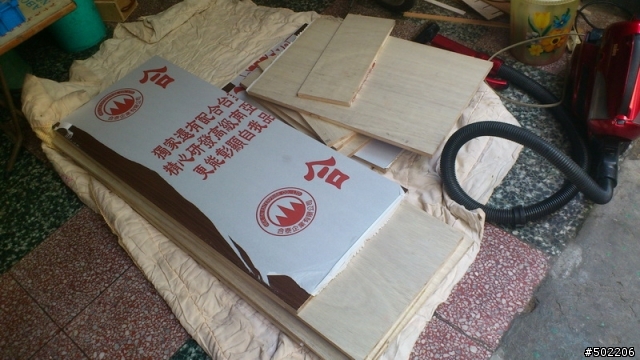 個人簡易工程-第18篇- 平面雙層置物式 鞋櫃 製作紀錄