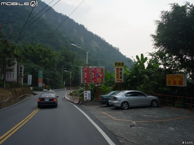 2012 Garmin西拉雅活動路線吃喝玩樂完全攻略