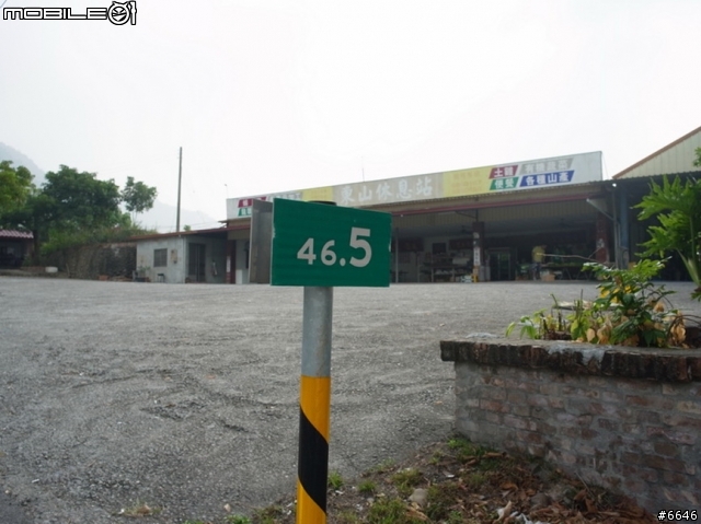 2012 Garmin西拉雅活動路線吃喝玩樂完全攻略