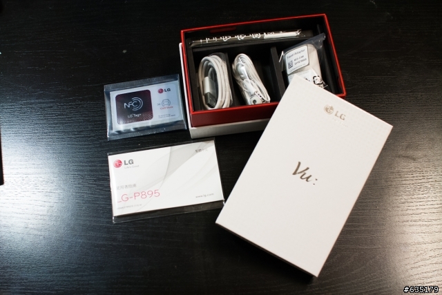 另類測試文~LG Optimus Vu試用活動分享