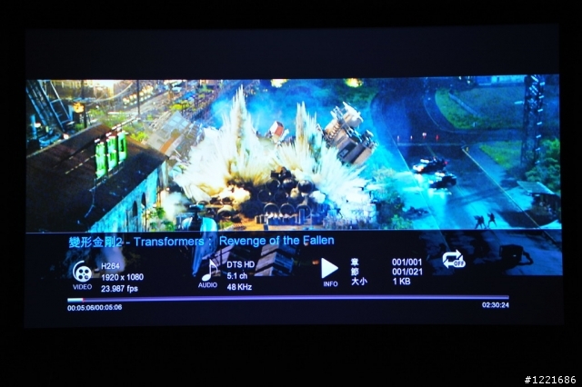 Realtek 1186之Xtreamer Prodigy開箱