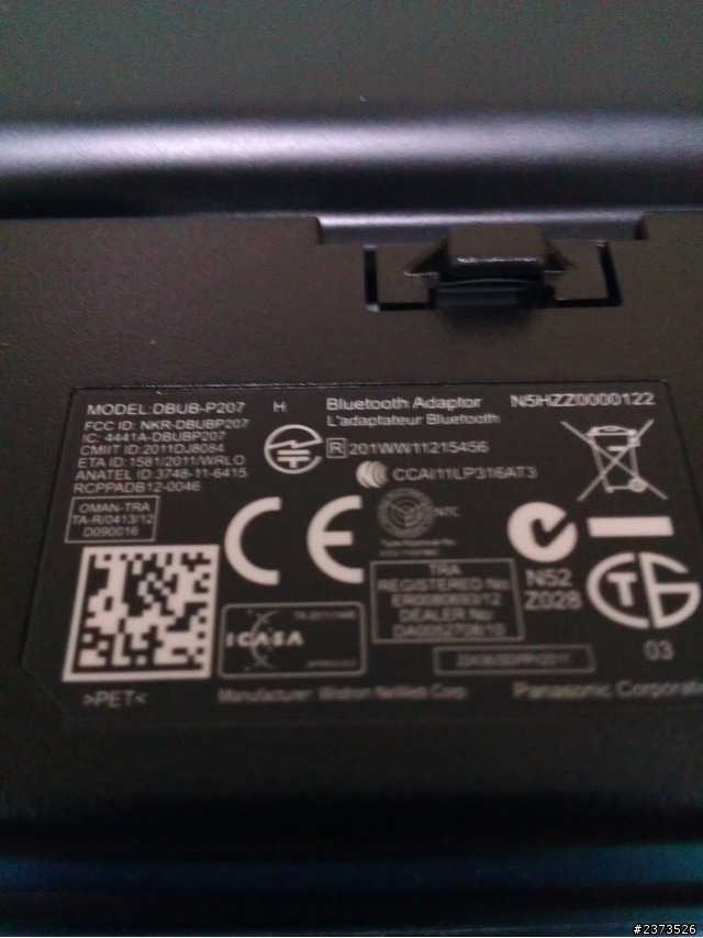 Panasonic P42ST50W電漿電視小小新手的長開箱文~(新增P50UT50W、P42UT50W)