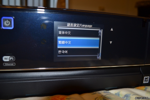 酷炫EPSON 新機種 XP-701開箱文!!!!
