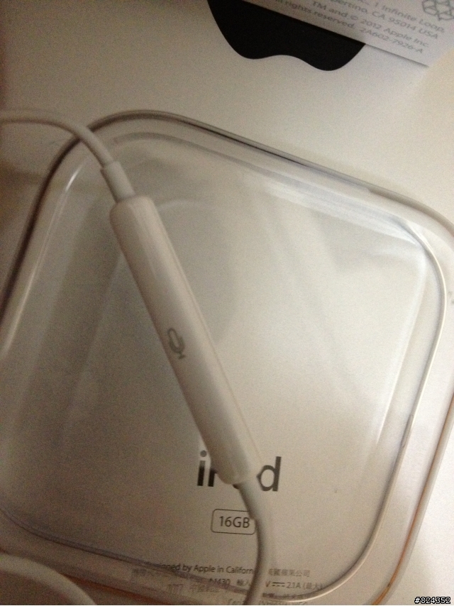 我的新寵兒 iPhone 5 White 加映 SGP Neo Hybrid EX 邊框 (圖多不廢話)