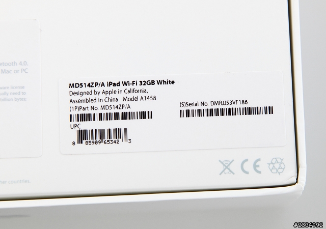 【開箱】iPad 4代與3代的外觀比較 + inature CYCLE多角度保護殼組