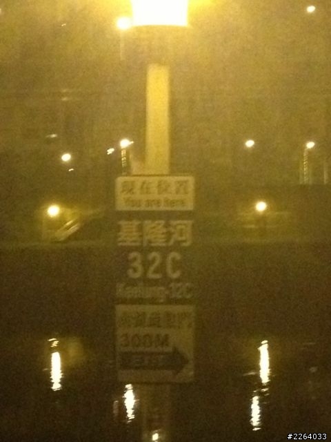 我是不是太大驚小怪?