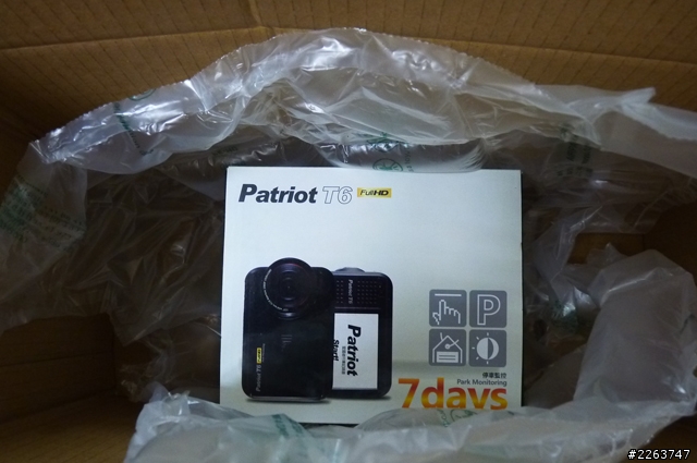 Patriot T6 非專業開箱