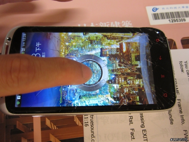 HTC 感動機 高速噴出遭後方車輛追撞