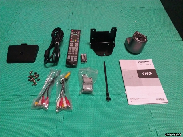 Panasonic P42ST50W電漿電視小小新手的長開箱文~(新增P50UT50W、P42UT50W)