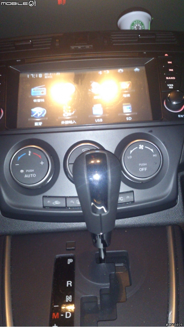 遲來二個月的All New Mazda 5 開箱使用心得
