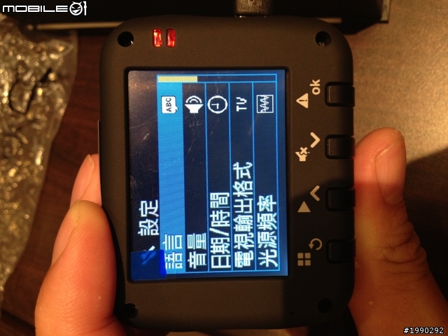 小巧精美又兼且強悍的攝影功能的"耀星Necker S1" 開箱文
