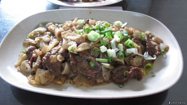 (9/18~9/28) 10天9夜四極點加地理中心環島 - DAY1