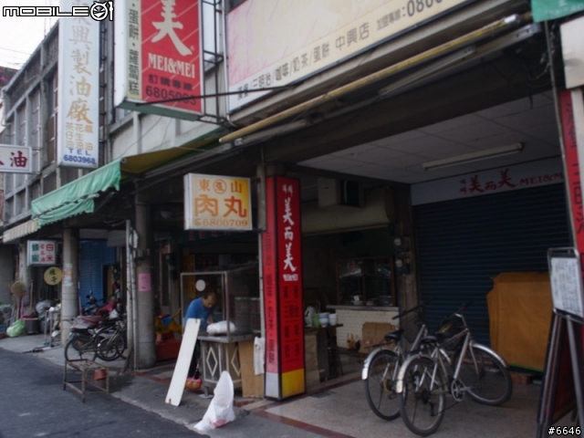 2012 Garmin西拉雅活動路線吃喝玩樂完全攻略