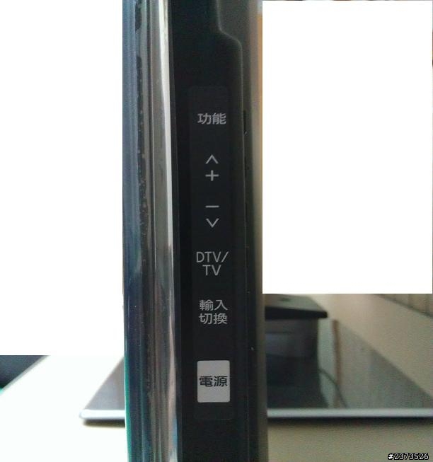 Panasonic P42ST50W電漿電視小小新手的長開箱文~(新增P50UT50W、P42UT50W)