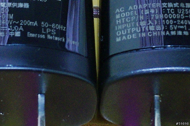HTC原廠旅充比較與一些USB充電器使用心得