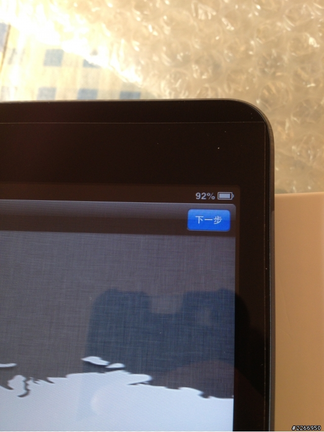 (圖多廢話多)今日入手之IPAD MINI!