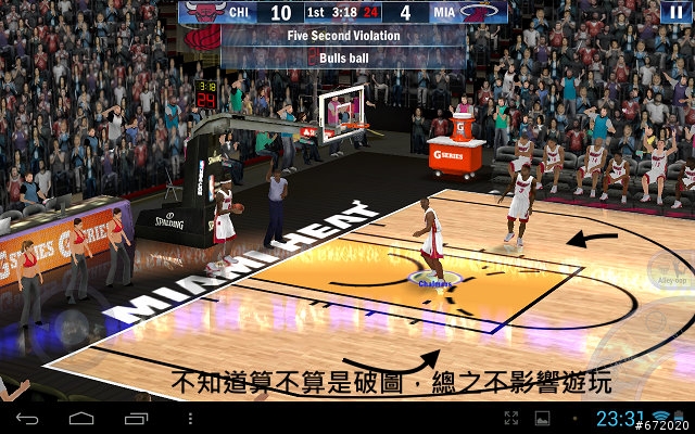 原道N70HD視頻文0.0