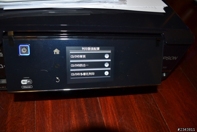 酷炫EPSON 新機種 XP-701開箱文!!!!
