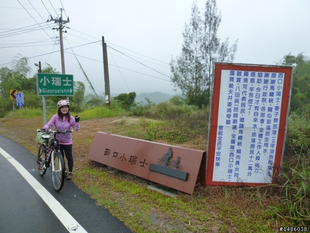 2012/11/18 不畏風雨仍要前進----台南不落1