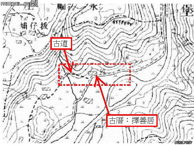 故宮邊(擇善小環線)