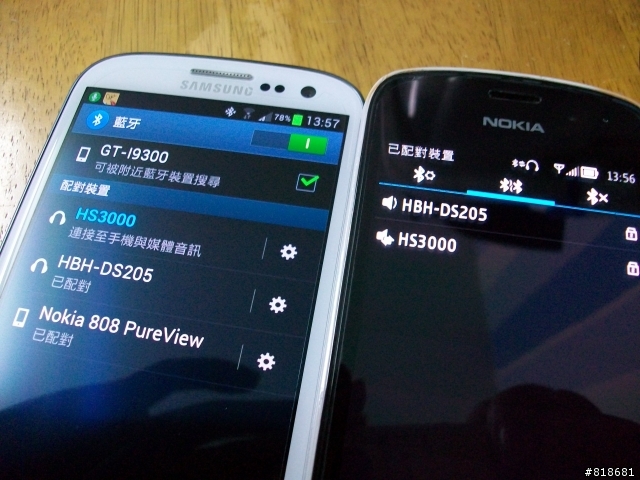 【分享】Samsung HS3000 雙待機 高音質立體聲藍牙耳機