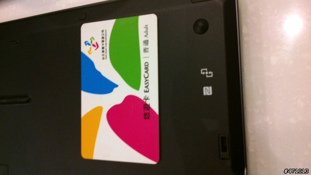 「Sony VAIO不只觸動,更多感動!」新品體驗會~觸控~跨界~Windows 8 !