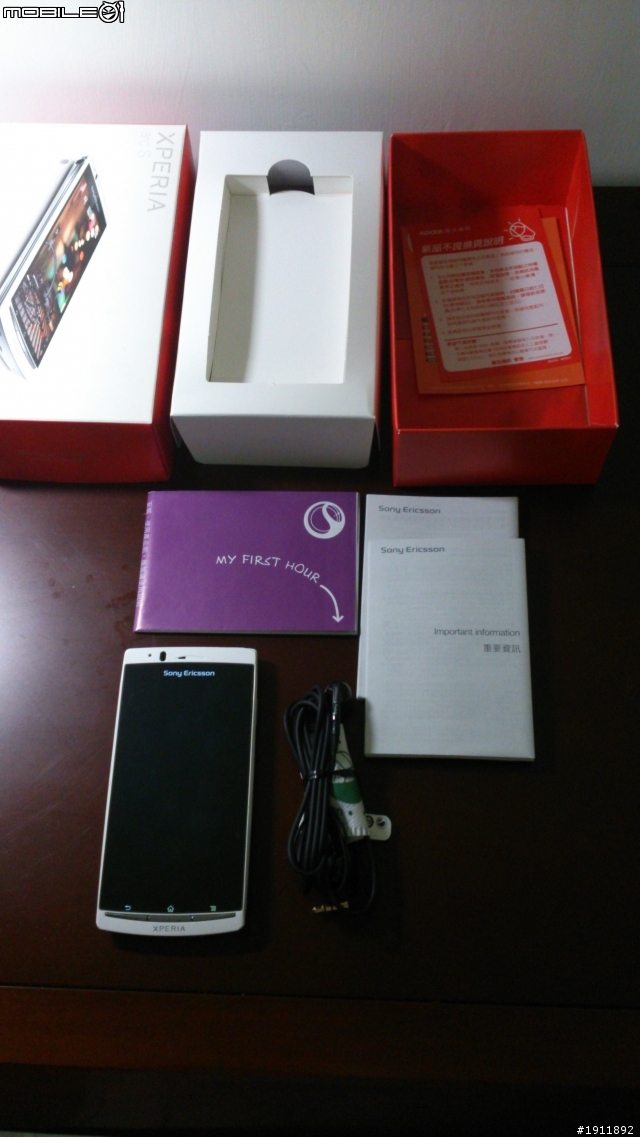 歷代的andorid手機 跟 用的好很順手的歷代機王