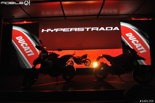 【EICMA米蘭車展】DUCATI 新車發表 水冷引擎HYPERSTRADA現身