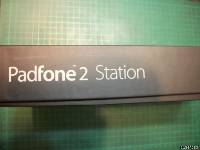 小姨子的逆襲之華碩padfone2+station不專業開箱(圖多慎入)