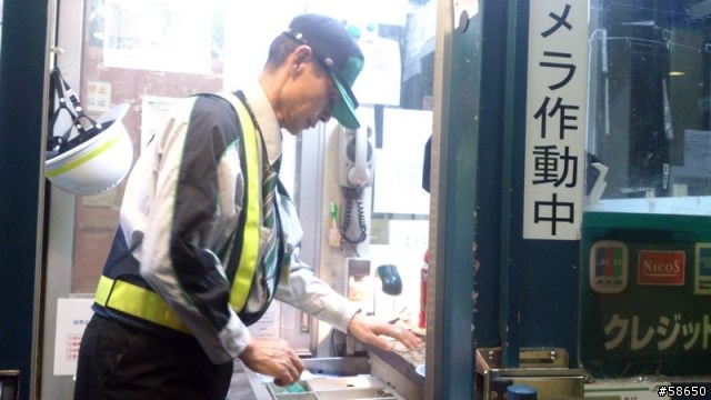 11/05更新【日本騎車圓夢之旅-用摩托車體驗頭文字D山道、場景】