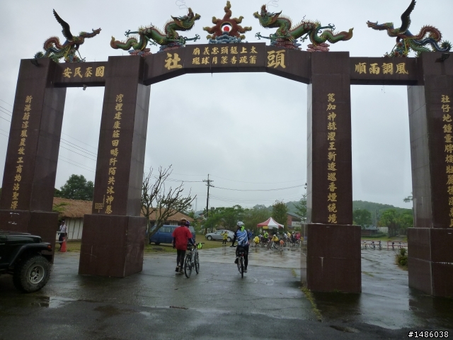 2012/11/18 不畏風雨仍要前進----台南不落1