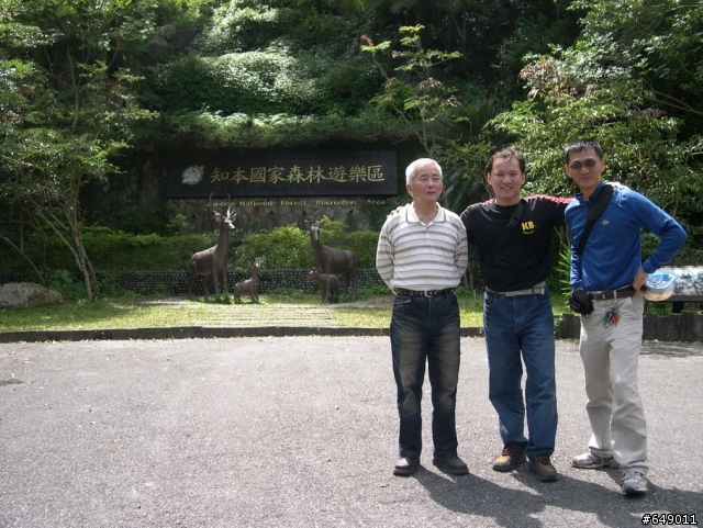 追夢之旅~第一次重機環島~<<已更新至第二天>>