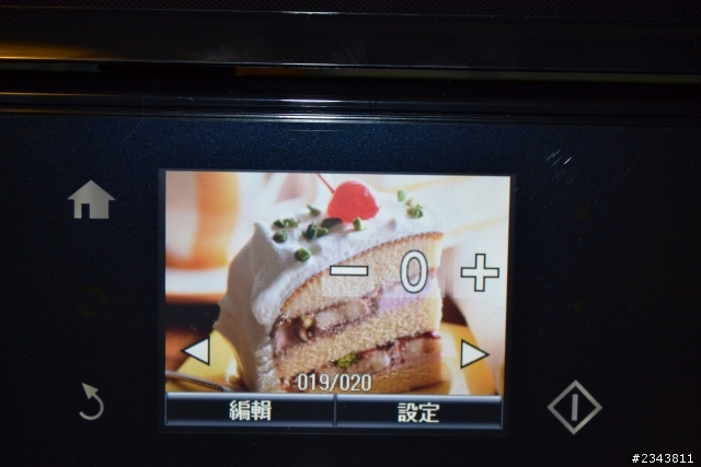 酷炫EPSON 新機種 XP-701開箱文!!!!