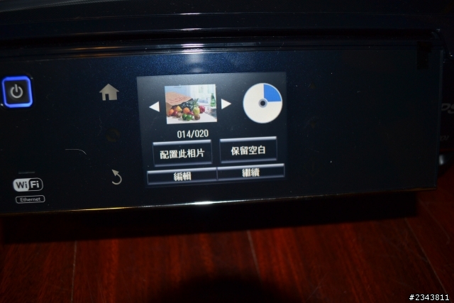 酷炫EPSON 新機種 XP-701開箱文!!!!